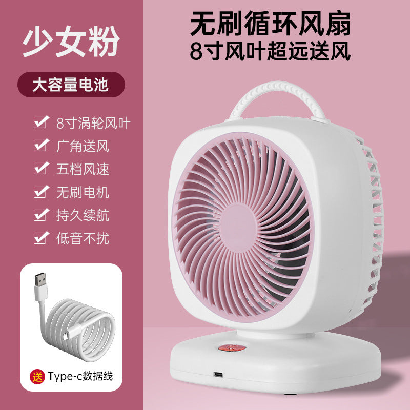 USB Powered Dual Motor Desk Fan for Home Use