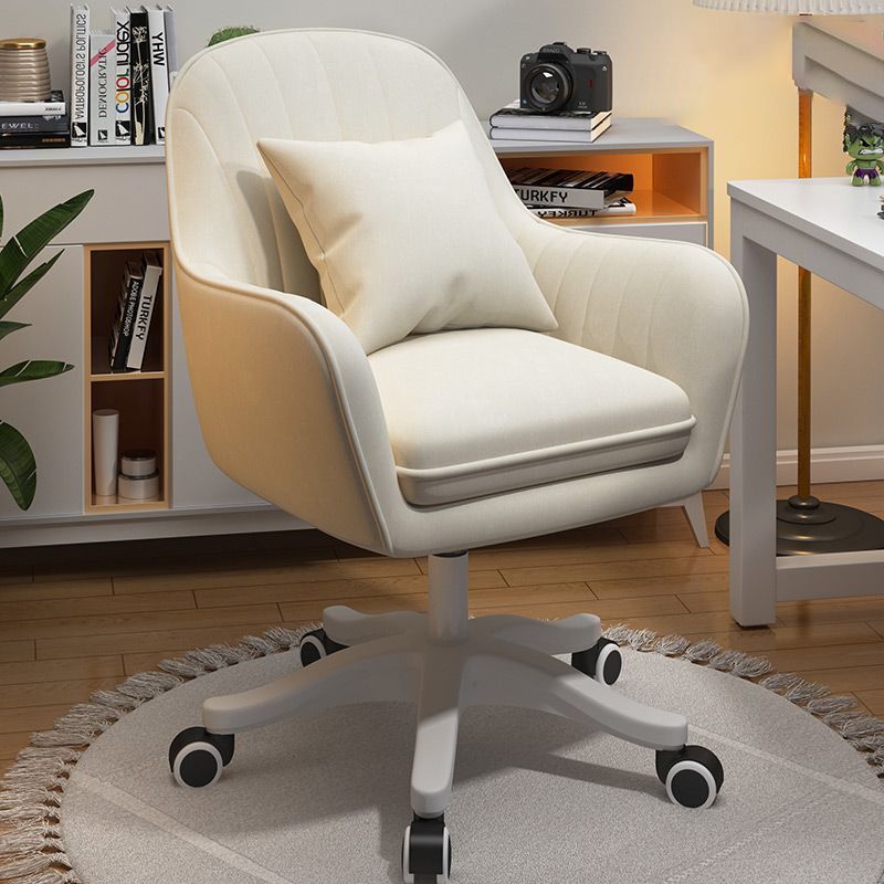 Home Office Chair with Adjustable Backrest for Comfort