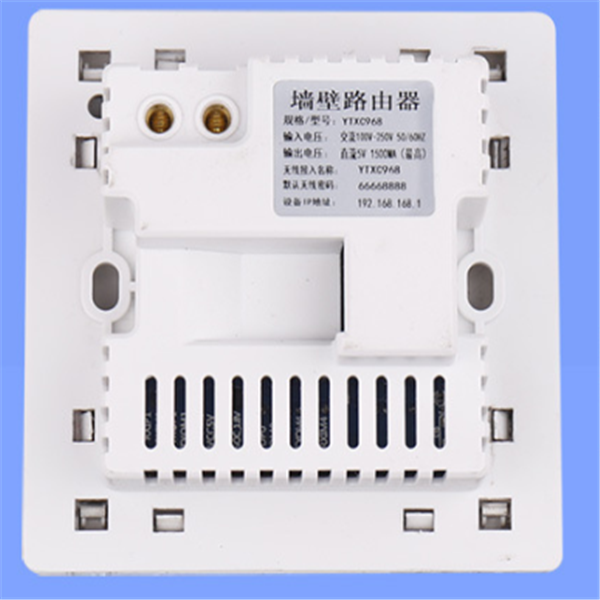 86 Type 300MB Wireless WiFi Router Wall Panel