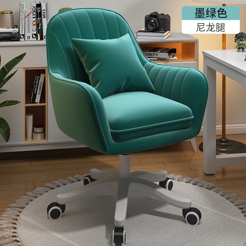 Home Office Chair with Adjustable Backrest for Comfort