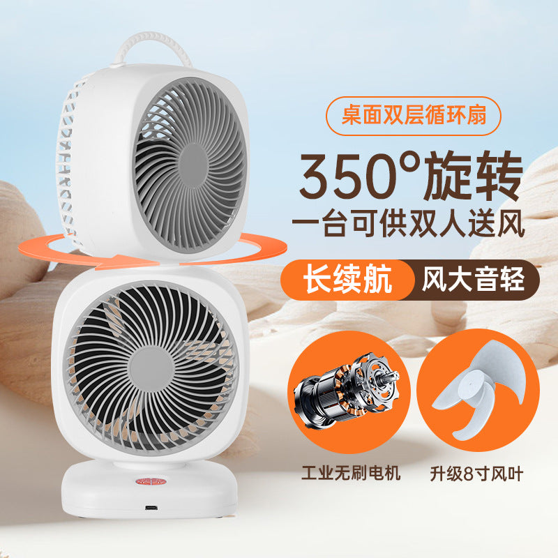 USB Powered Dual Motor Desk Fan for Home Use