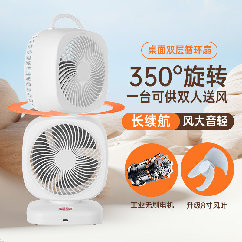 USB Powered Dual Motor Desk Fan for Home Use