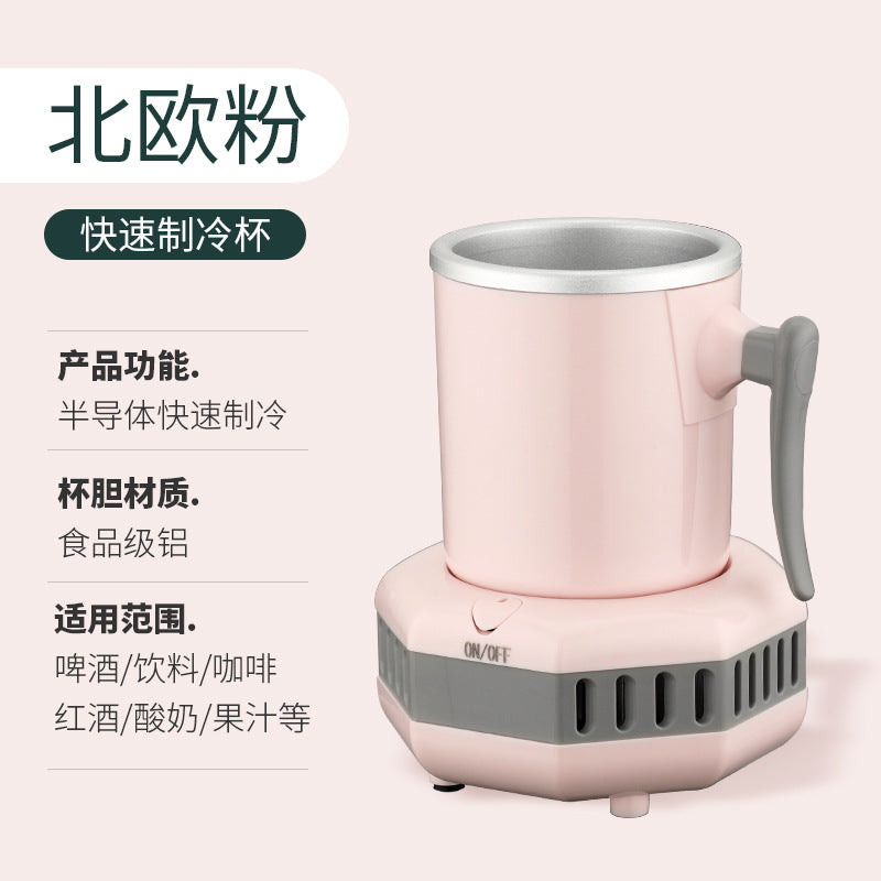 Wholesale Office Rapid Cooling Cup Drink Chiller