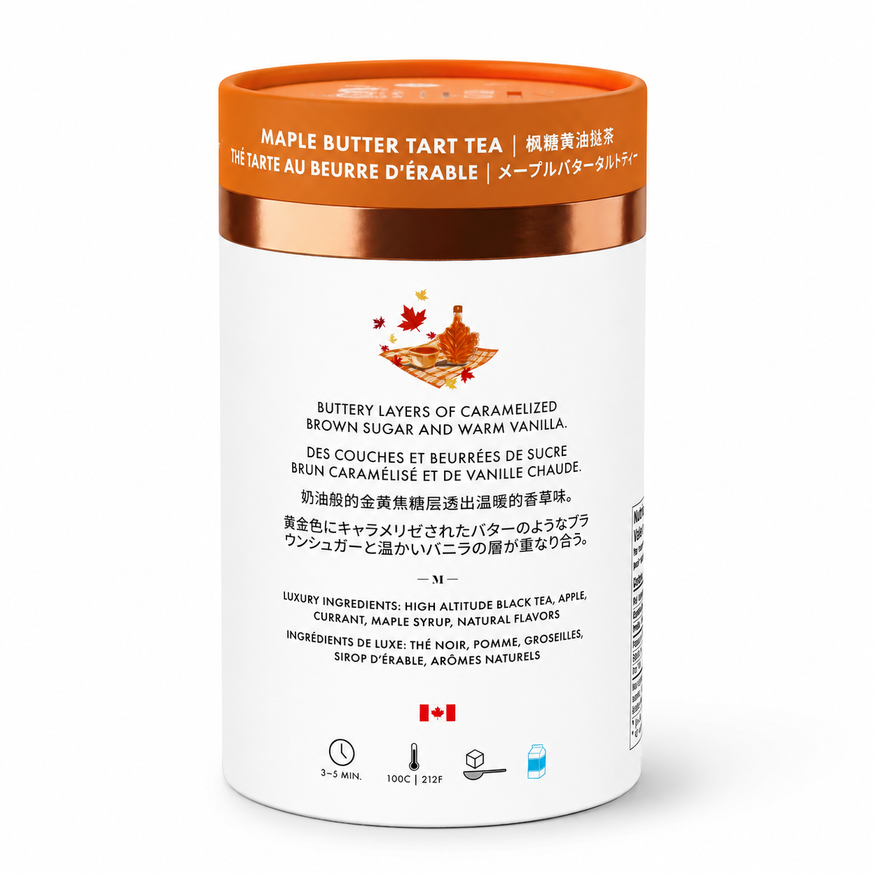 Maple Butter Tart Luxury Tea | Canadian | 24ct