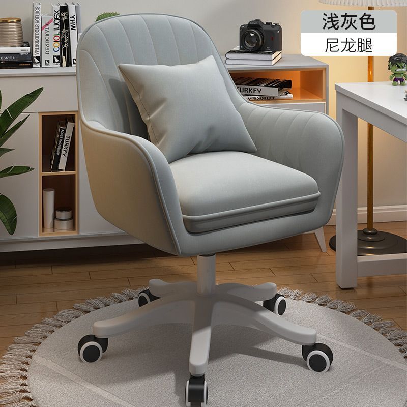 Home Office Chair with Adjustable Backrest for Comfort